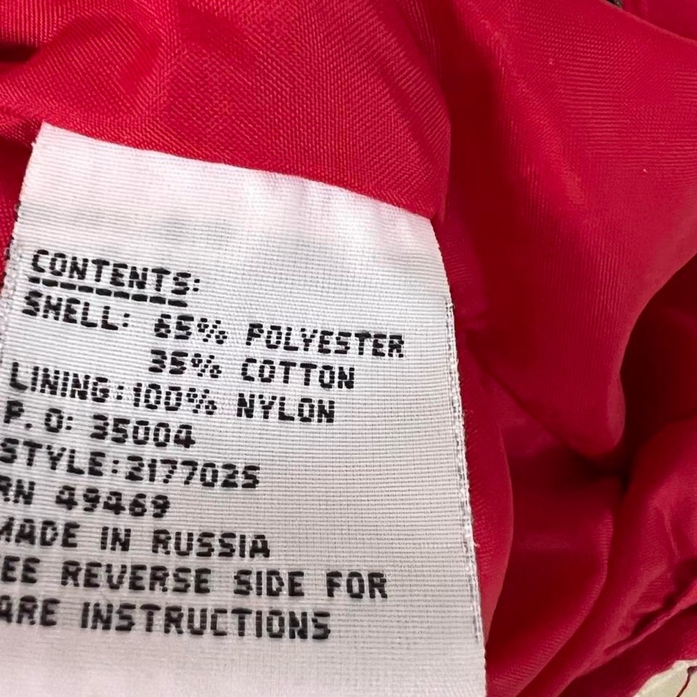 Red Jacket - Picture 6 of 8